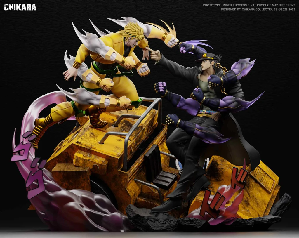 Jotaro Kujo Vs Dio Brando Jojos Bizarre Adventure Chikara Studio