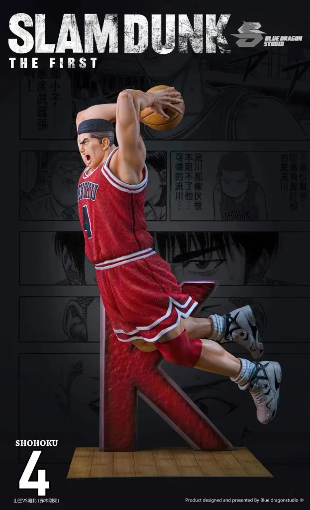 Takenori Akagi - SLAM DUNK - Blue Dragon Studio [Pre-sale] - Siriusfigure