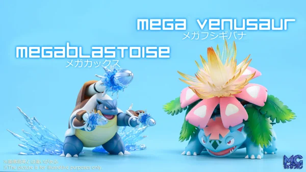 World Zukan Mega Blastoise Mega Venusaur 2