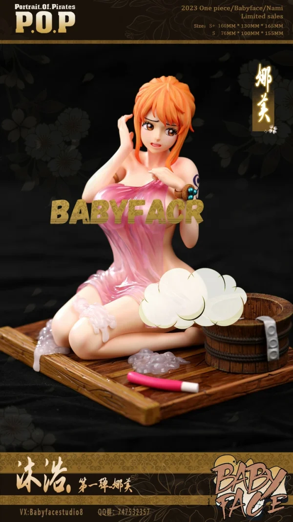 Bathing Nami ONE PIECE Baby Face Studio 5