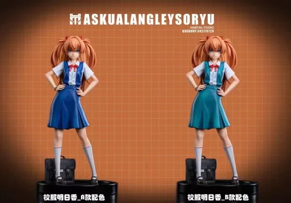 School Suit Asuka Langley Soryu 8