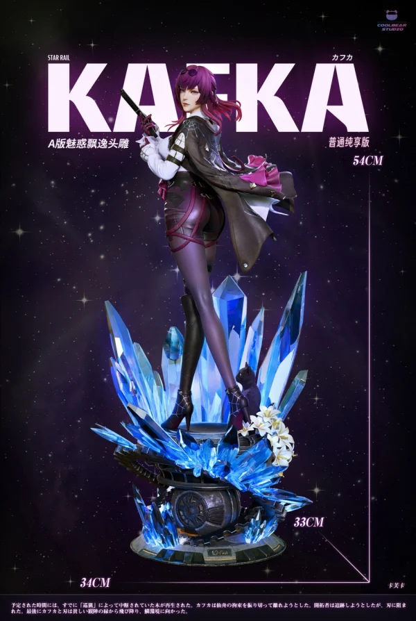 Kafka with LED – Honkai Star Rail – coolbear studio 8
