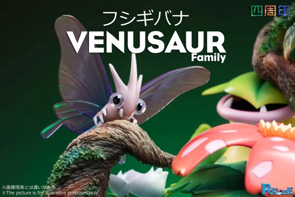 Venusaur Family – Pokemon – PCHouse Studio 6