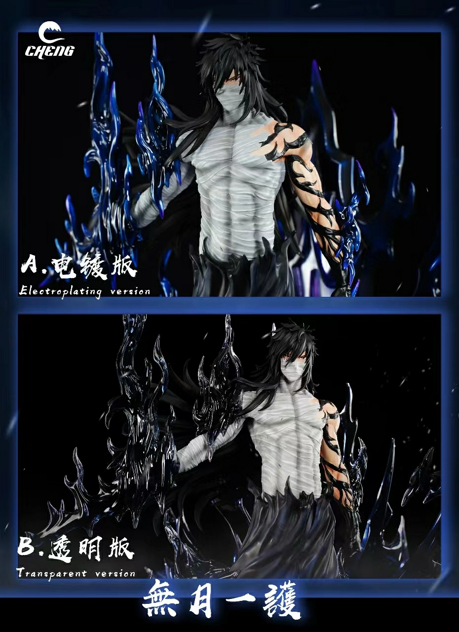 SHOWCASING THE *NEW* Mugestu (Ichigo) IN