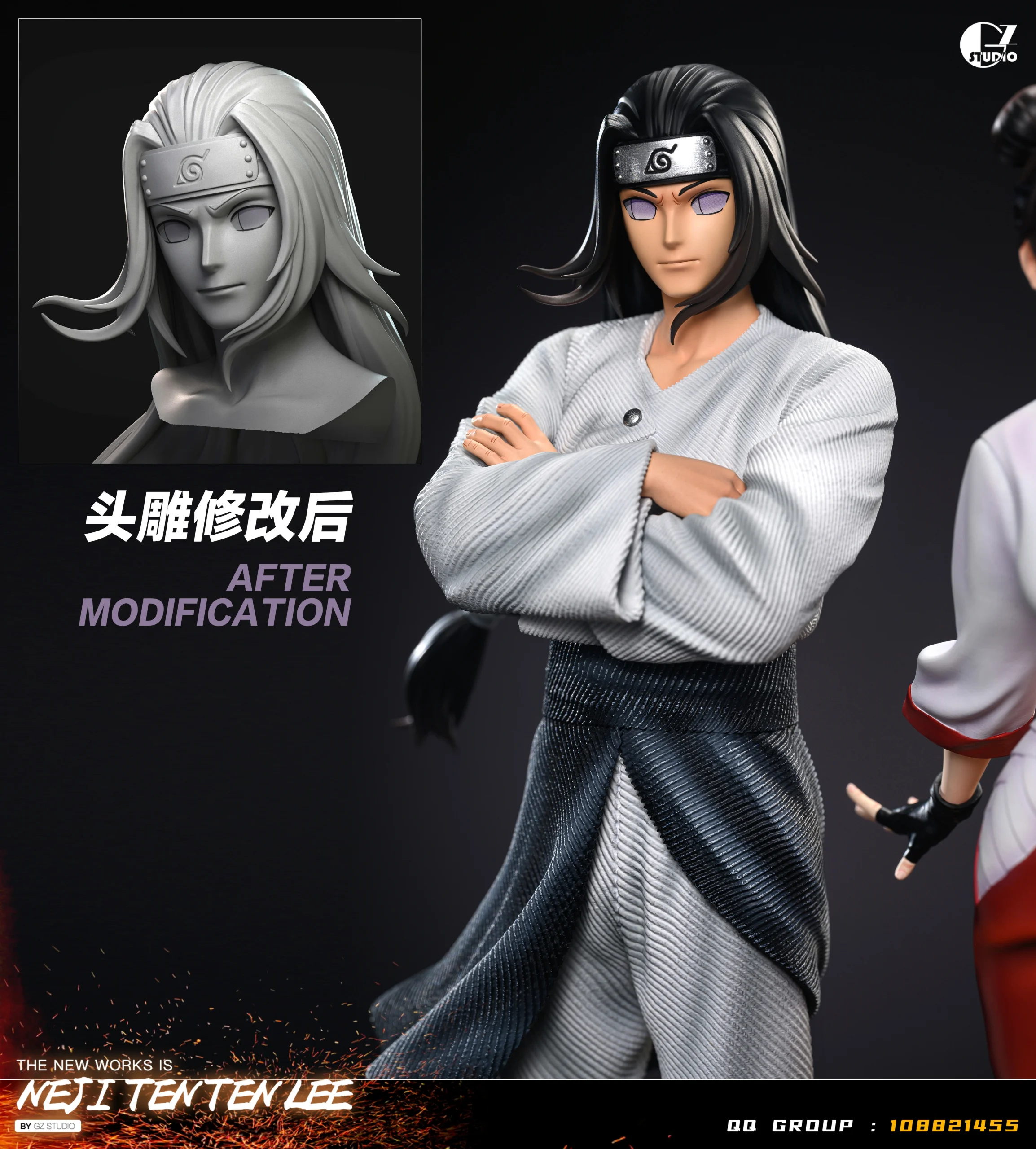 Tenten, Hyūga Neji & Rock Lee - Naruto - GZ studio [Pre-sale] - Siriusfigure