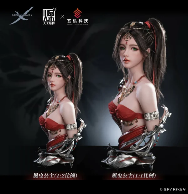 Bust of FengYe Princess Ghost Blade manyou Studio 5