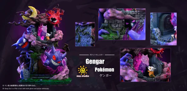 Gengar Legend Pokemon SUN Studio 3 scaled