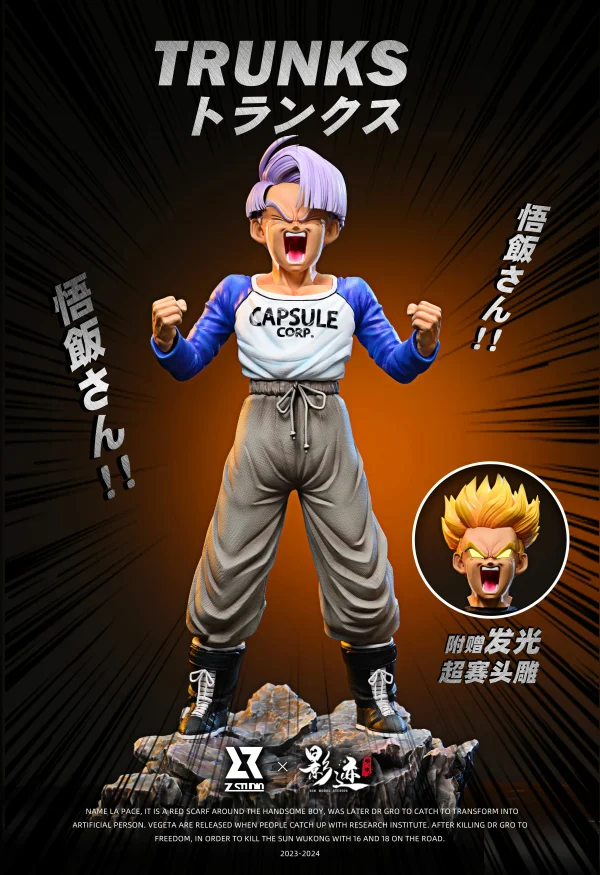 Young Trunks Dragon Ball Z STUDIO 1 scaled