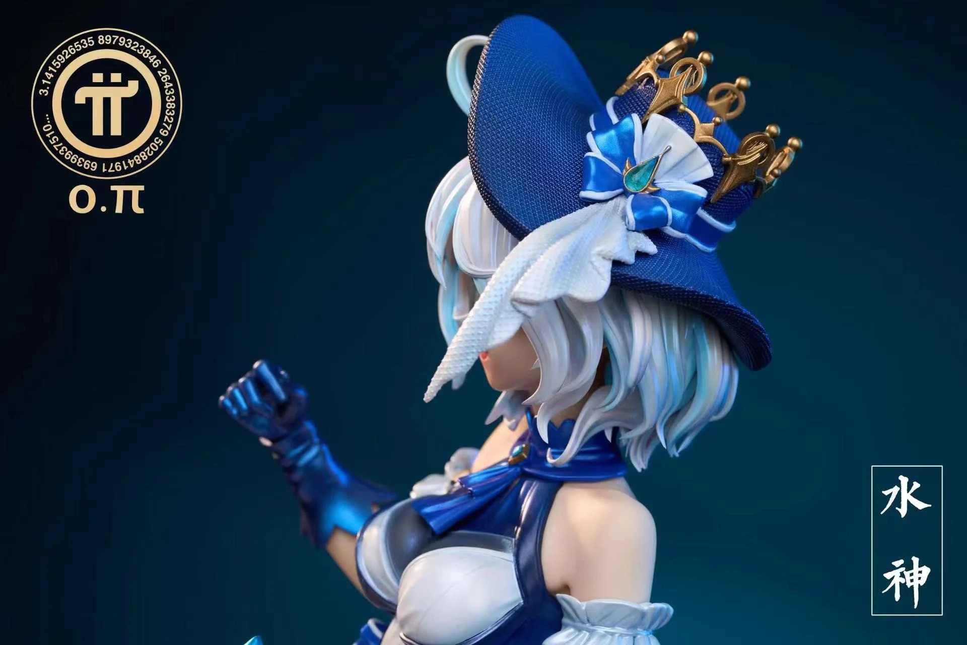 Furina – Genshin Impact – O.Pi Studio [Pre-sale] - Siriusfigure