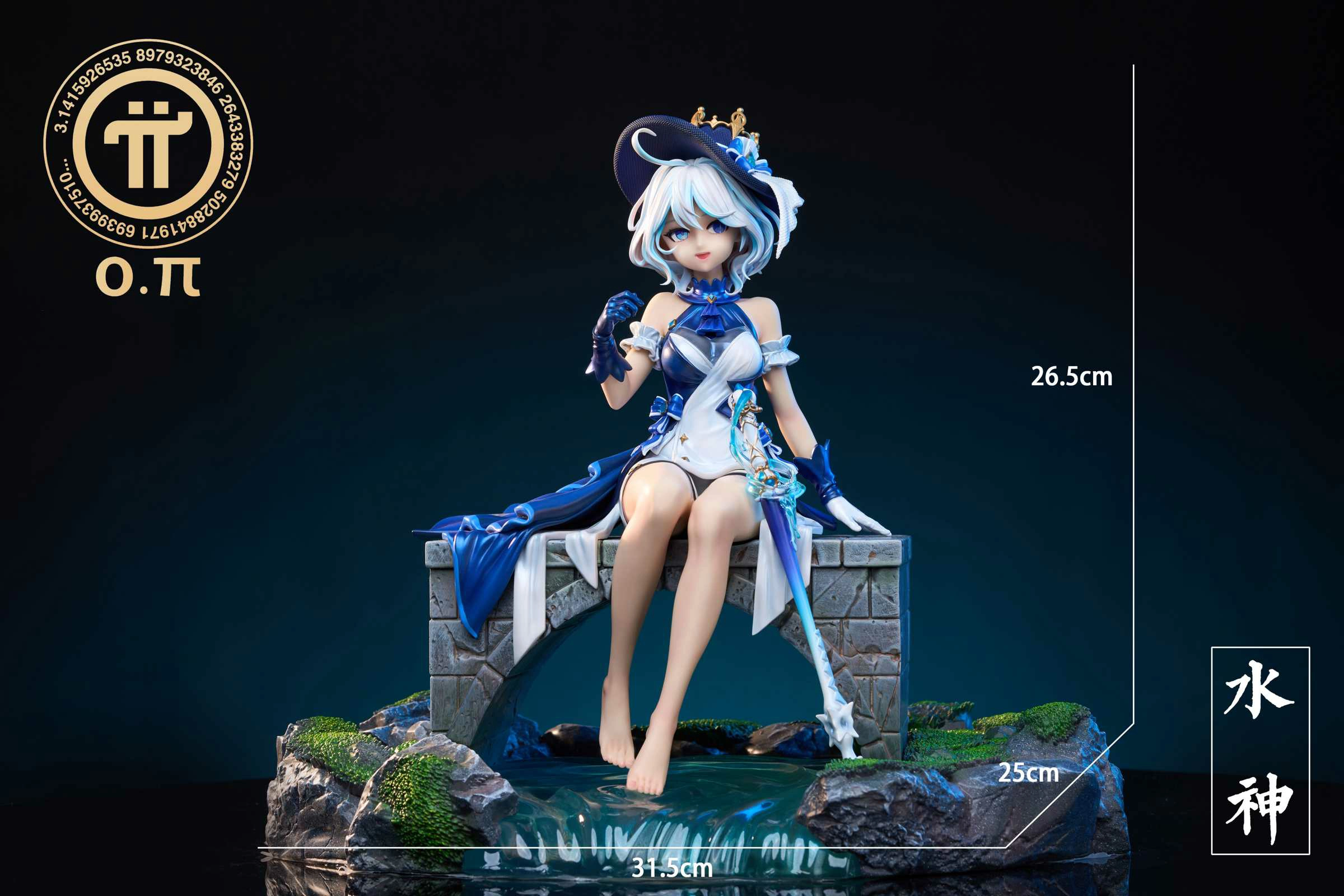 Furina – Genshin Impact – O.Pi Studio [Pre-sale] - Siriusfigure