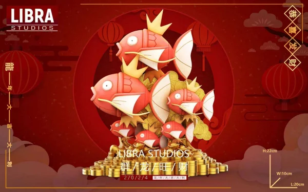 Lucky Magikarp – Pokemon – LIBRA Studio 2
