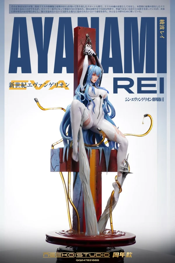 Rei Ayanami EVA Neeko Studio 1