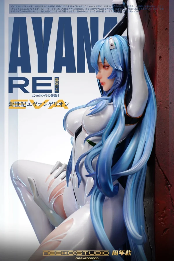 Rei Ayanami EVA Neeko Studio 2