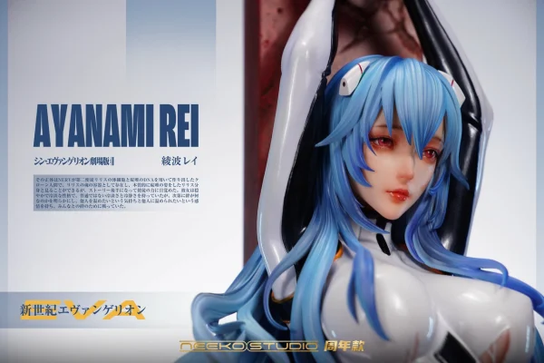 Rei Ayanami EVA Neeko Studio 3