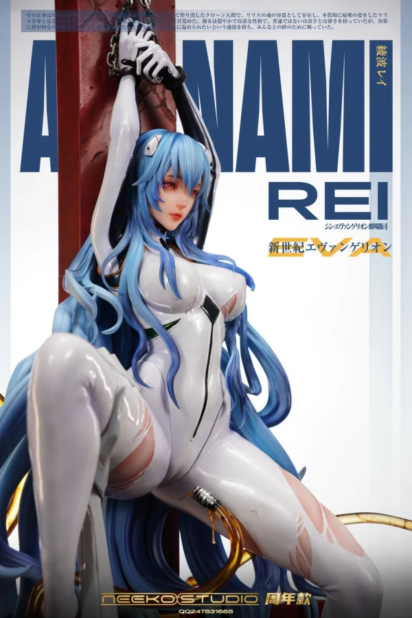 Rei Ayanami EVA Neeko Studio 5