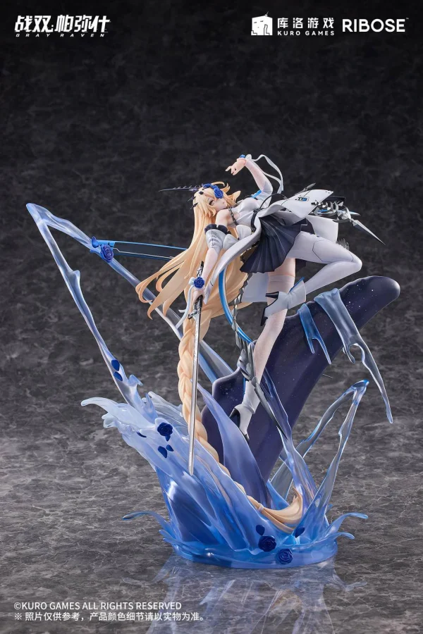 Crimson Abyss Apocalyptic Cyan Ver. Lucia – Punishing: Gray Raven 