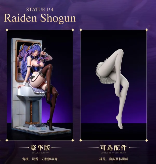 Maid Ver. Raiden Shogun – Genshin Impact – ChiYan Studio 4
