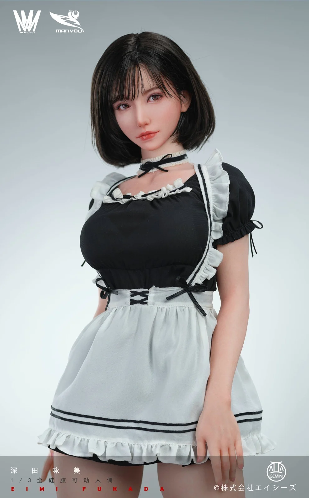 Movable Eimi Fukada – Original Design – MMS Studio [Pre-sale] - Siriusfigure