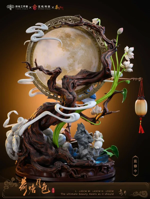 Gao Yue – The Legend of QinQins Moon – TianYe Studio 5