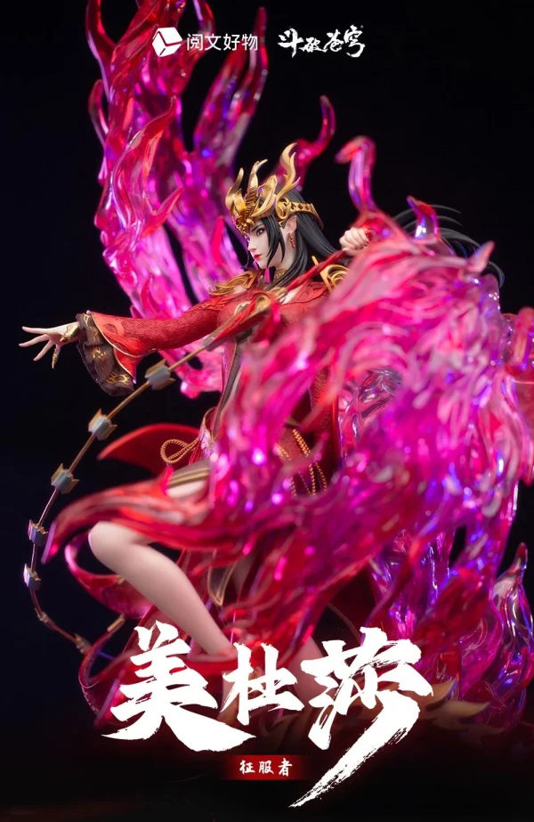 Medusa Cai Lin – Battle Through the Heaven– YueWen 1