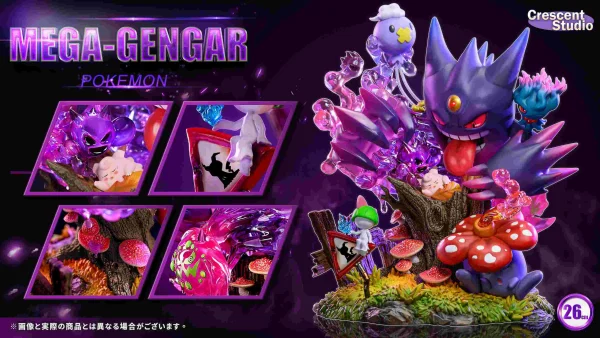 Mega Gengar with LED – Pokemon – Crescent Studio 2 scaled