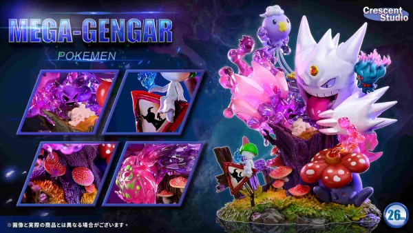 Mega Gengar with LED – Pokemon – Crescent Studio 3 scaled