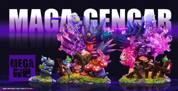Mega Gengar with LED – Pokemon – Crescent Studio 4 scaled