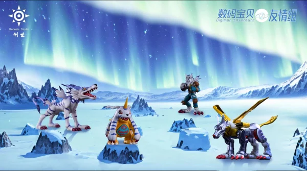 Were Garurumon Digimon Genesis Studio 8