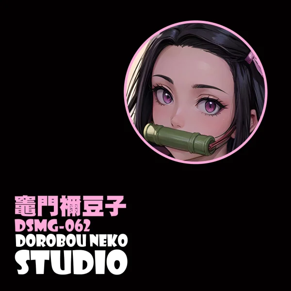 DSMG 062 Nezuko Kamado 3D Decorative Painting – Demon Slayer – Dorobou Neko Studio 1