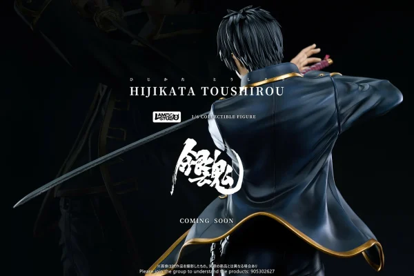 Hijikata Toushirou GINTAMA Lamzc Studio 1