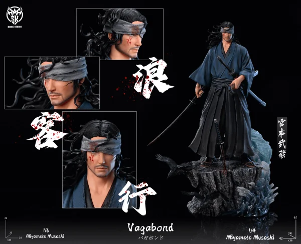 Miyamoto Musashi Vagabond Mask studio 4