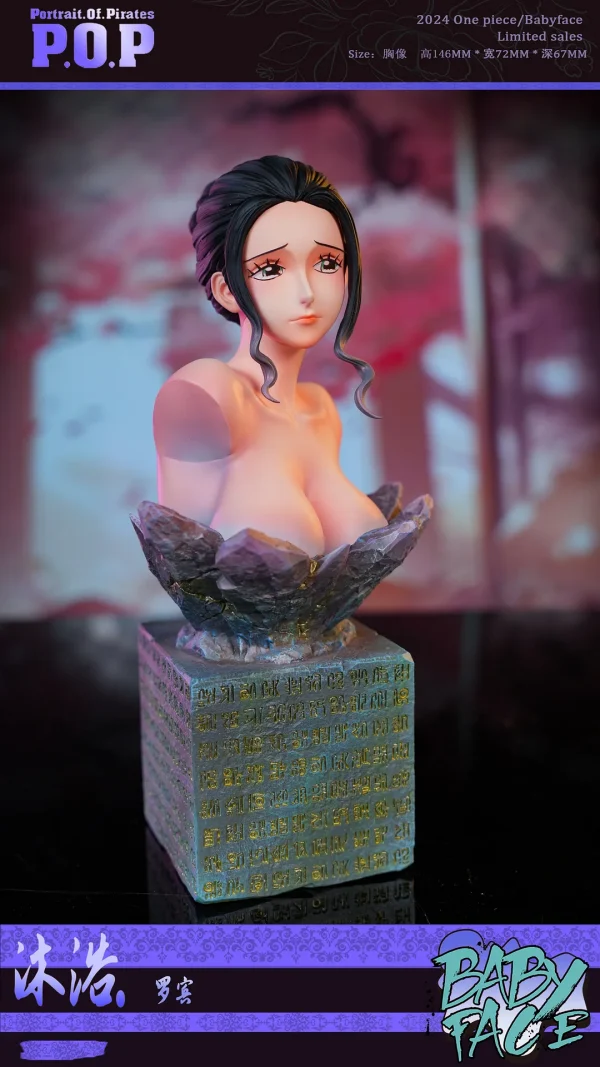 Bathing Nico Robin ONE PIECE Baby Face Studio 4