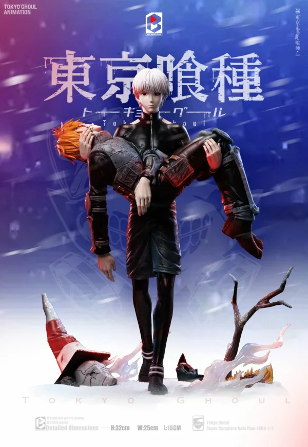 Ken Kaneki Hideyoshi Nagachika – Tokyo Ghoul – BW Studio 1