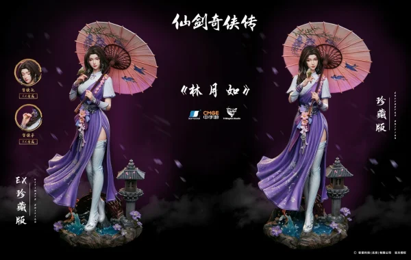 Lin YueRu Sword and Fairy TRIEAGLES Studio 4