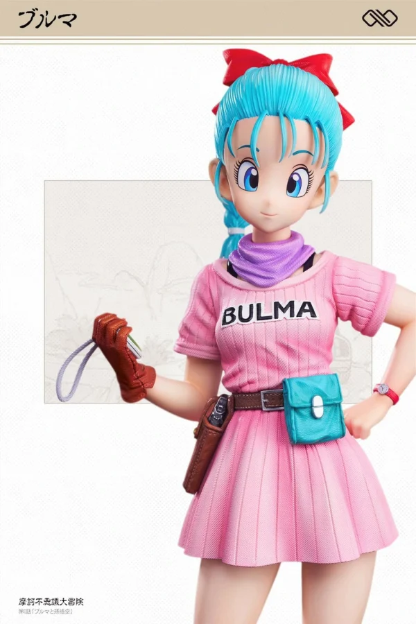 Lunch Bulma Dragon Ball INFINITE Studio 6