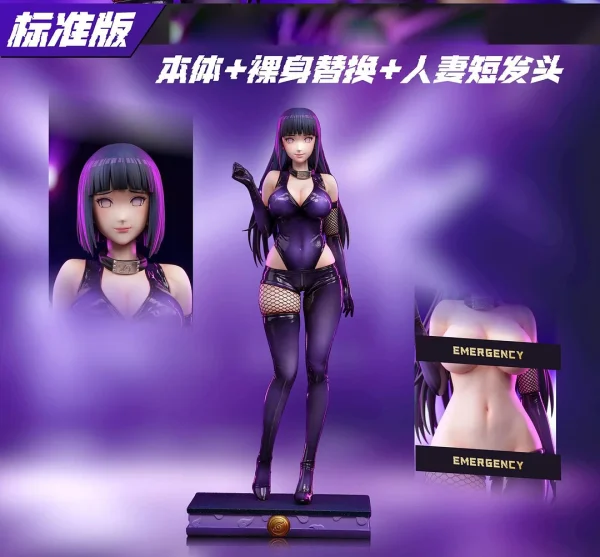 atexsuit Ver. Hinata Hyuga Naruto Star Universe Studio 1