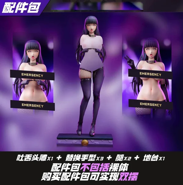 atexsuit Ver. Hinata Hyuga Naruto Star Universe Studio 6