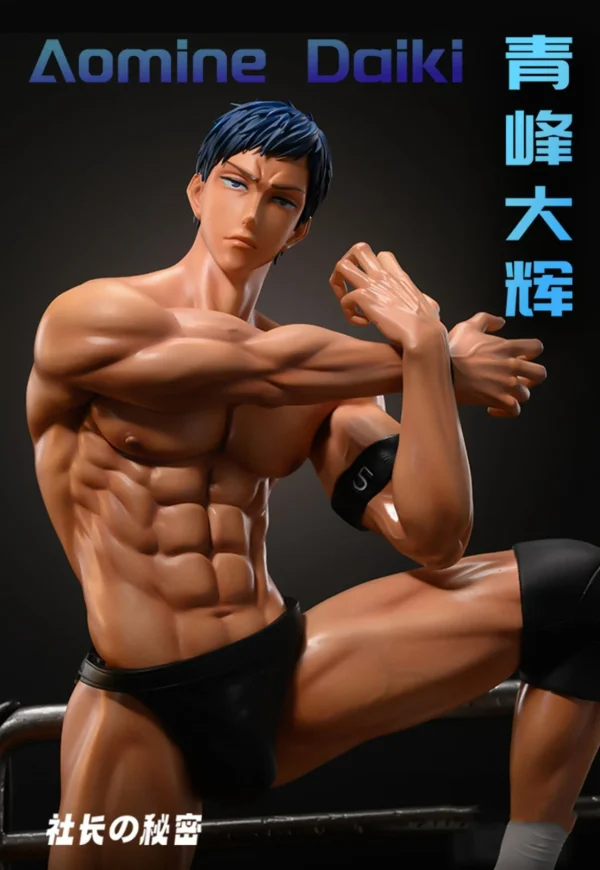 Aomine Daiki Kurokos Basketball Proprieyers Secret 2