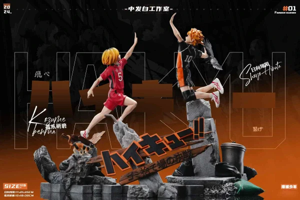 Famous Scene Series 001 The Dumpster Battle – Haikyu – ZFB Studio 3