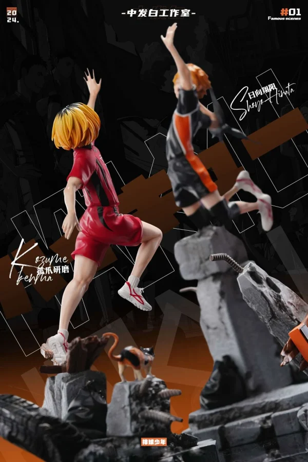 Famous Scene Series 001 The Dumpster Battle – Haikyu – ZFB Studio 5