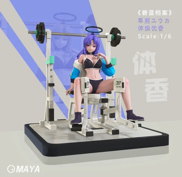 GYM Ver. Hayase Yuuka – Blue Archive – MAYA Studio 1