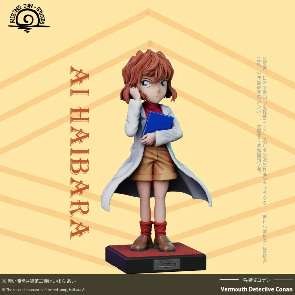 HAIBARA AI - Detective Conan - RS studio [Pre-sale] - Image 5