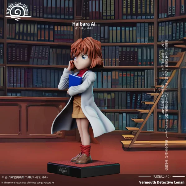 HAIBARA AI - Detective Conan - RS studio [Pre-sale] - Image 3