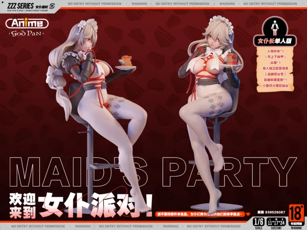 Maid Party – Zenless Zone Zero – God Pan Studio 5