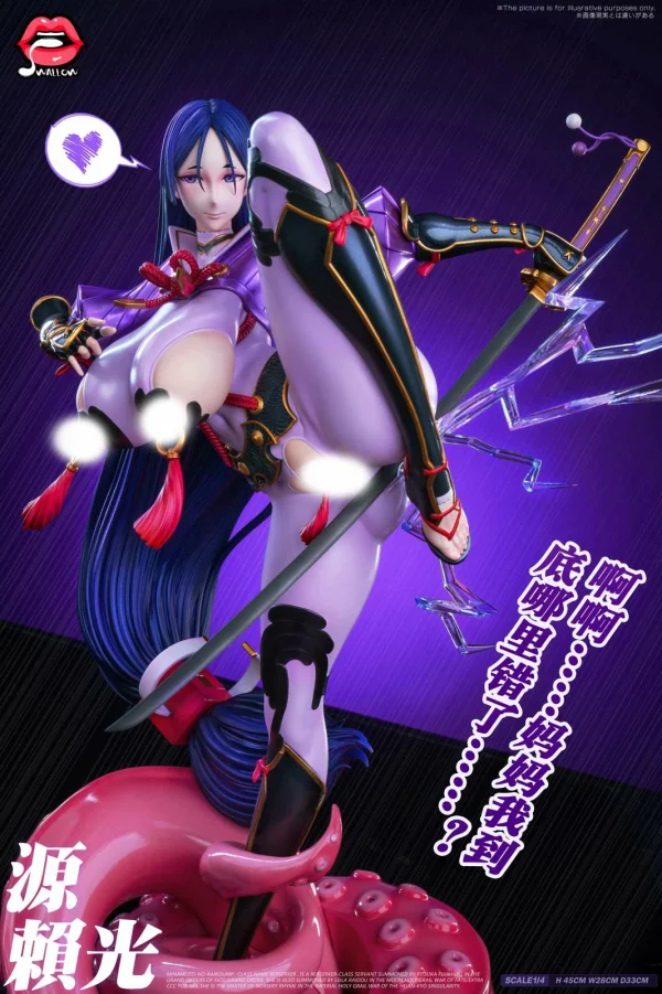 Minamoto no Yorimitsu – Fate/Grand Order – Swallow Studio [Pre-sale] - Image 3