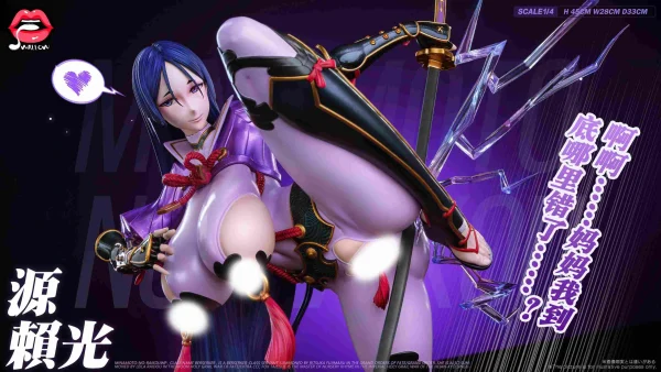 Minamoto no Yorimitsu – Fate/Grand Order – Swallow Studio [Pre-sale] - Image 5