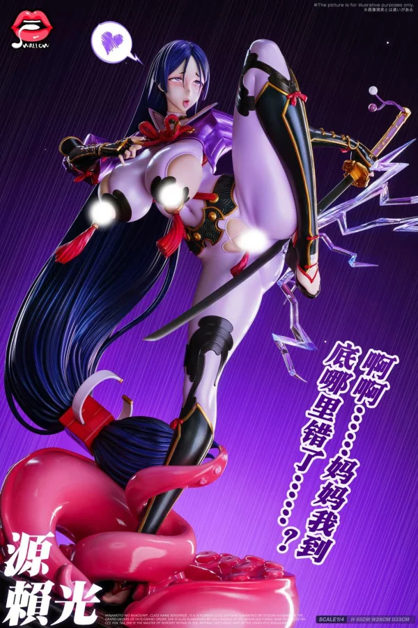 Minamoto no Yorimitsu – Fate/Grand Order – Swallow Studio [Pre-sale] - Image 7