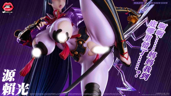 Minamoto no Yorimitsu – Fate/Grand Order – Swallow Studio [Pre-sale] - Image 9