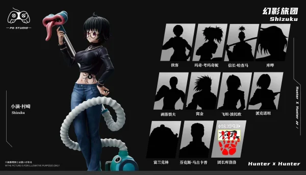 Shizuku Murasaki Shalnark Ryusei – HUNTER X HUNTER – PG Studio 3