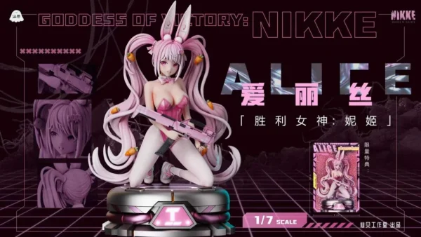 Wonderland Bunny Ver. Alice with LED – Goddess of Victory Nikke – XianBei Studio 2